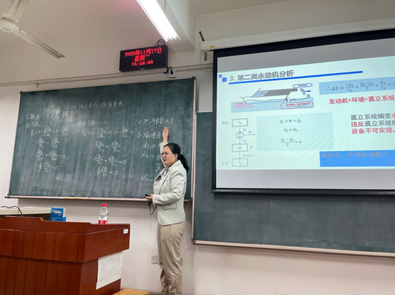 37e55d655b6d4de0944f48920b2310ee.png image.png