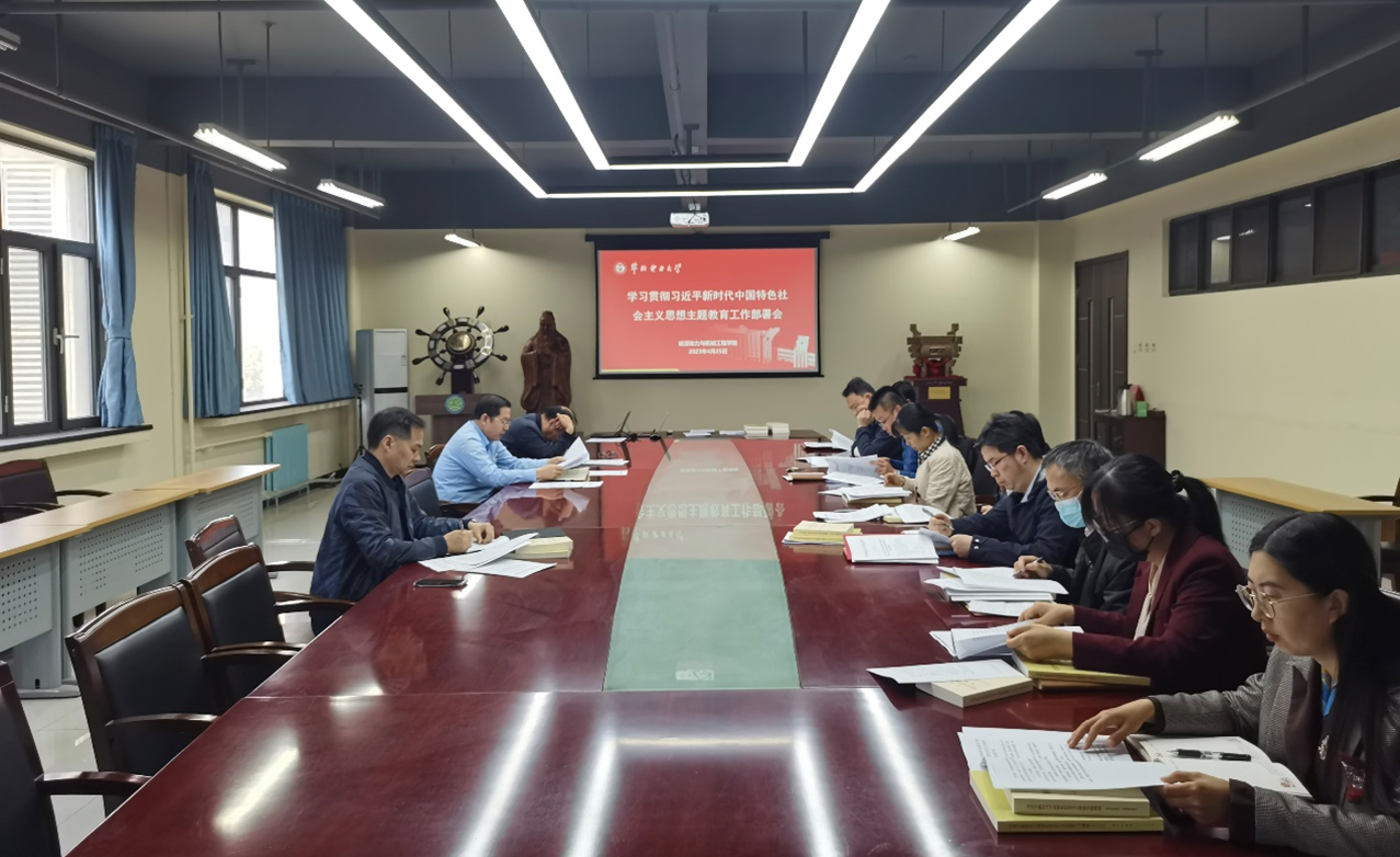 b1301bf72f6a4486b092dcc3317ec9c4.png b1301bf72f6a4486b092dcc3317ec9c4.png