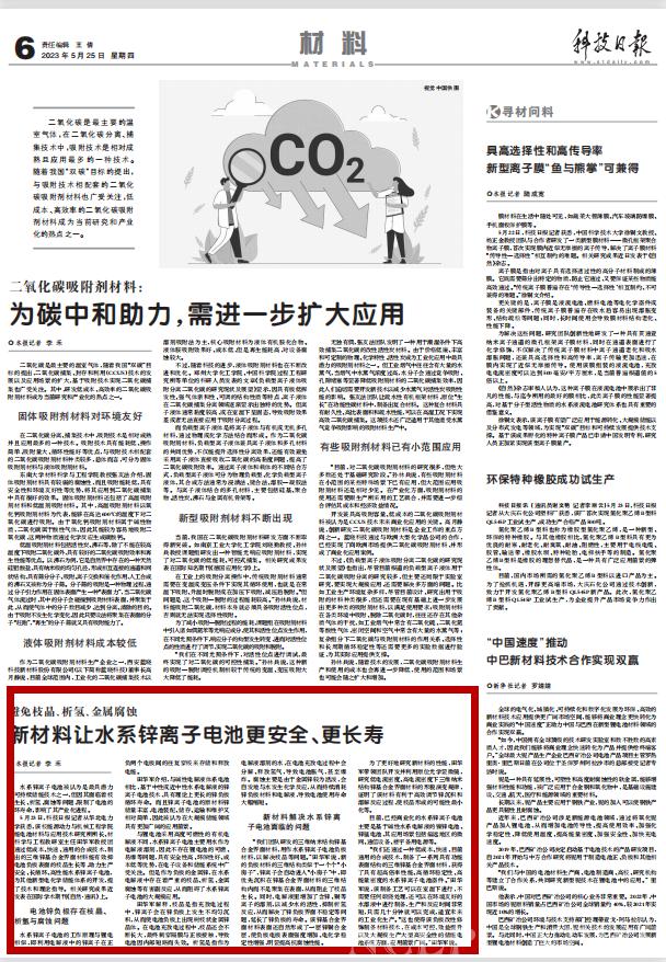 aa054203f4f14d74b884ab91da315f04.png aa054203f4f14d74b884ab91da315f04.png