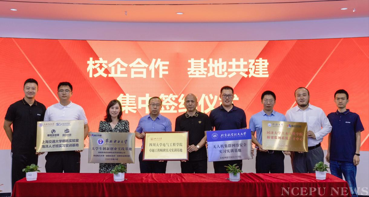 0a5f495a64f3427eaa463ed9f29492f5.png 0a5f495a64f3427eaa463ed9f29492f5.png